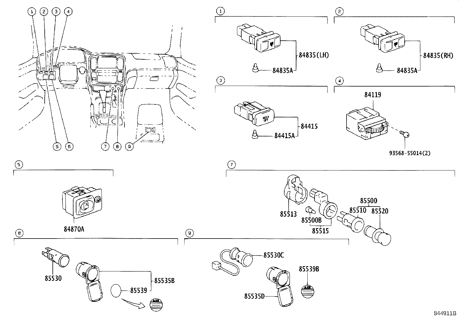 Switch & Relay & Computer