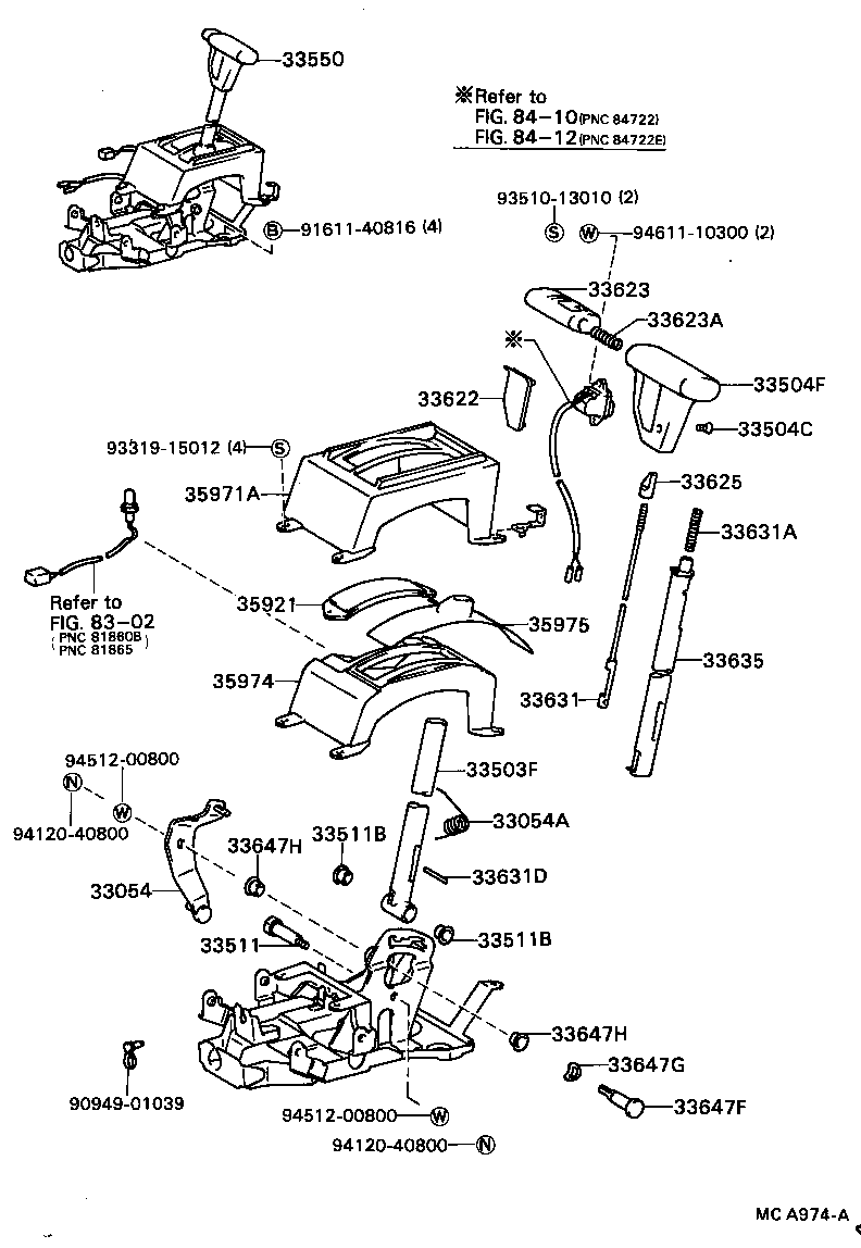 Shift Lever & Retainer