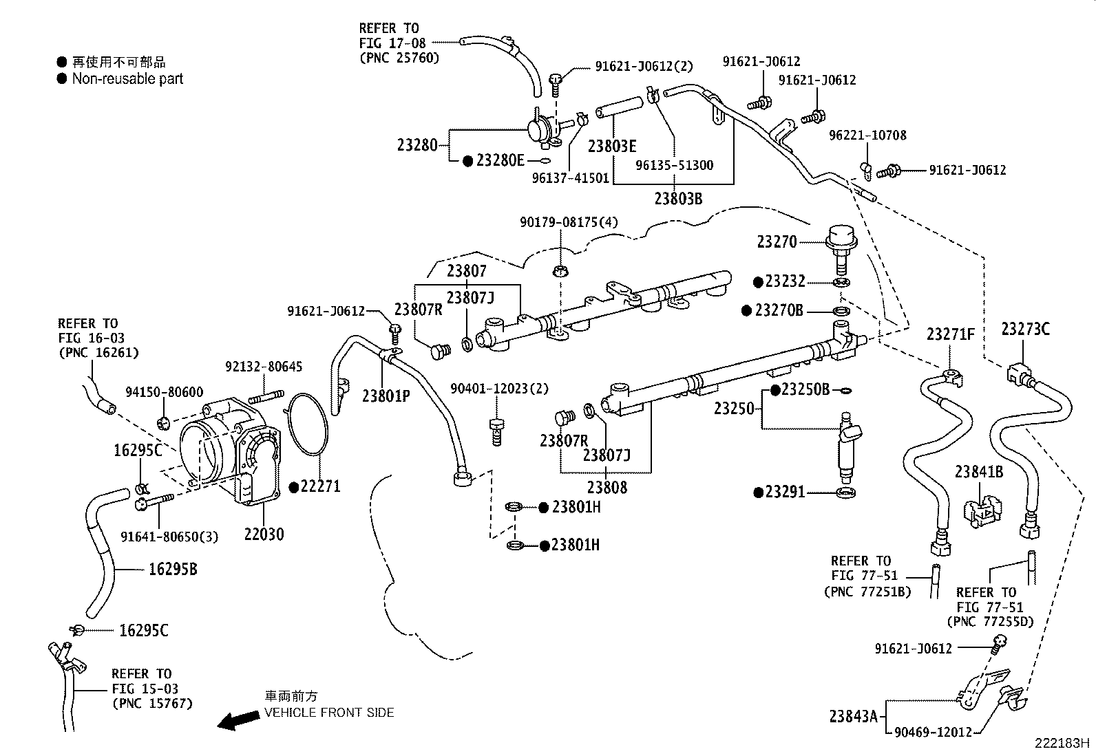 Fuel Injection System
