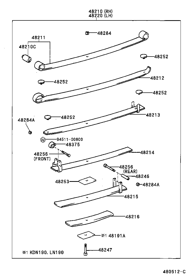 Rear Spring & Shock Absorber