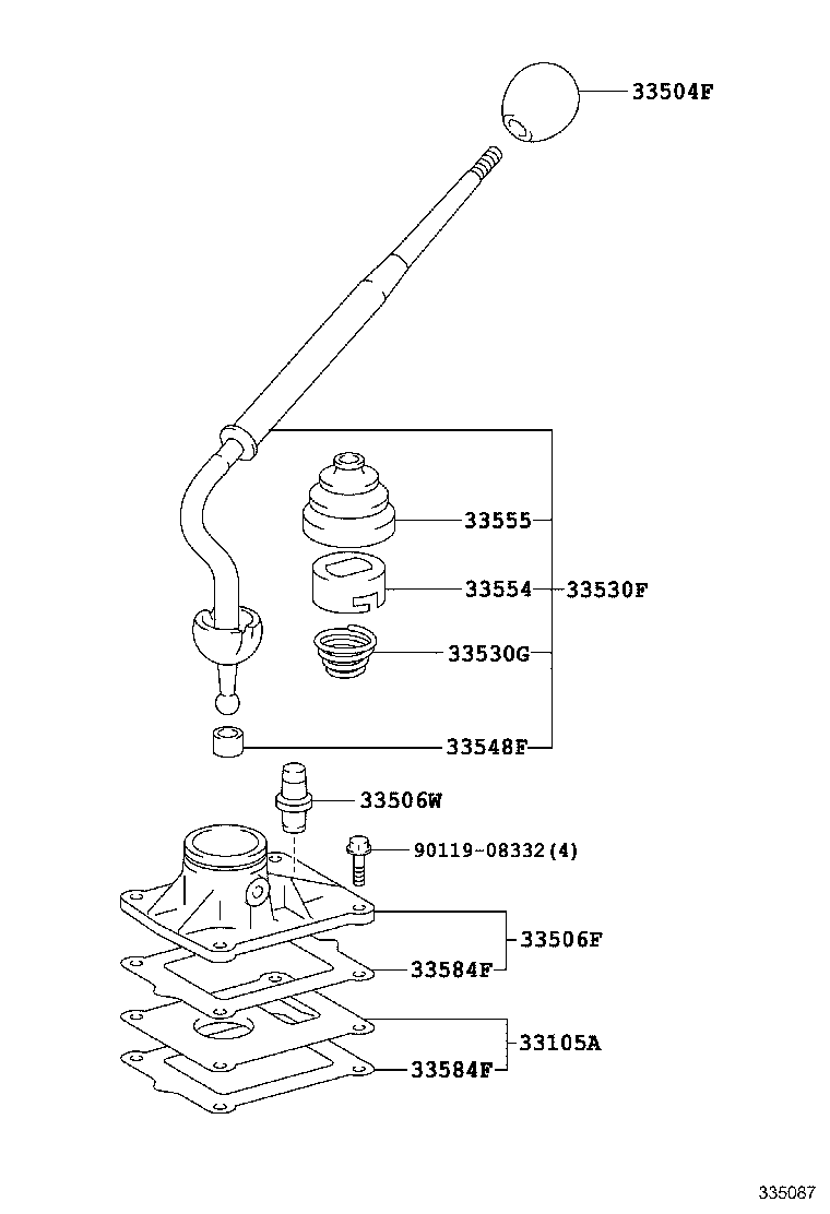 Shift Lever & Retainer