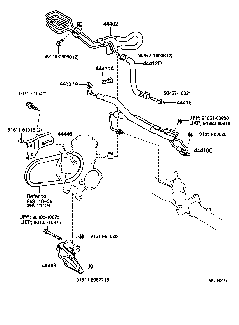 Power Steering Tube