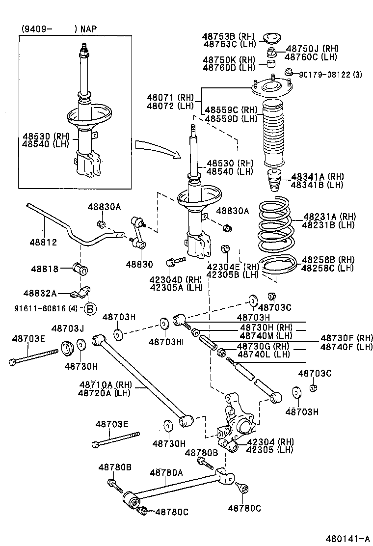 Rear Spring & Shock Absorber