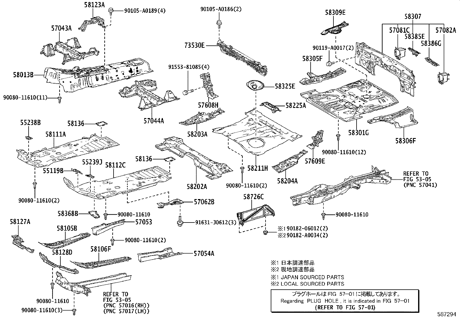 Floor Pan & Lower Back Panel