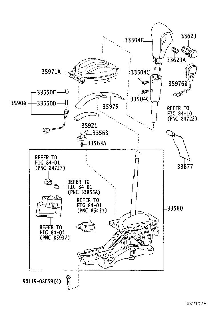 Shift Lever & Retainer