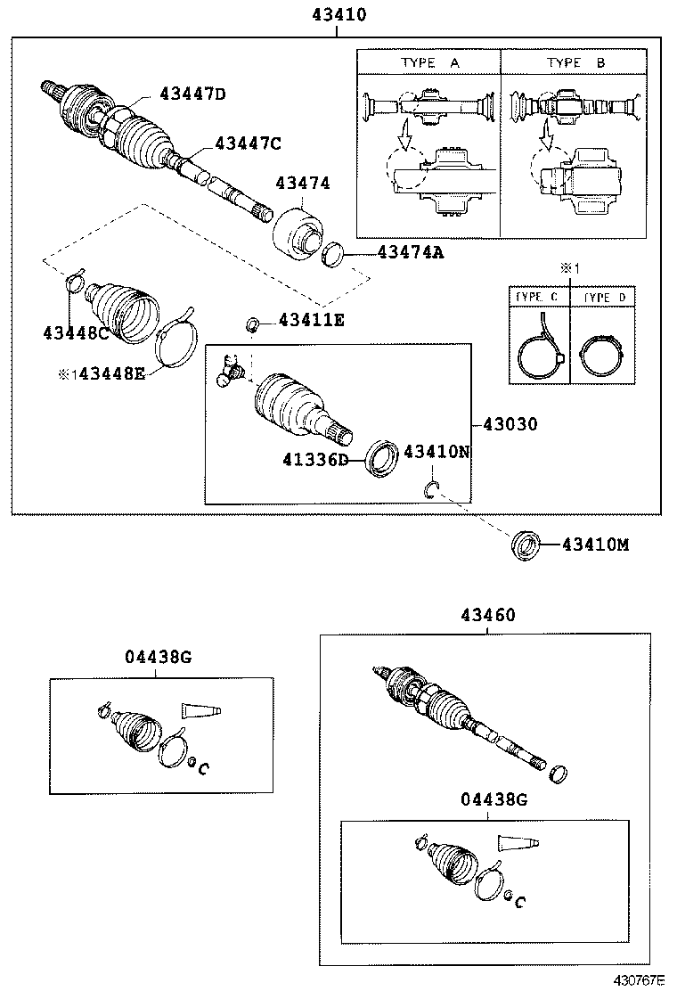 Front Drive Shaft