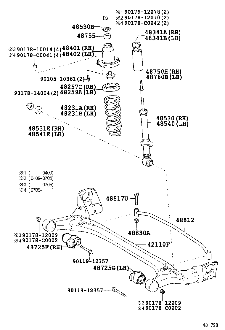 Rear Spring & Shock Absorber