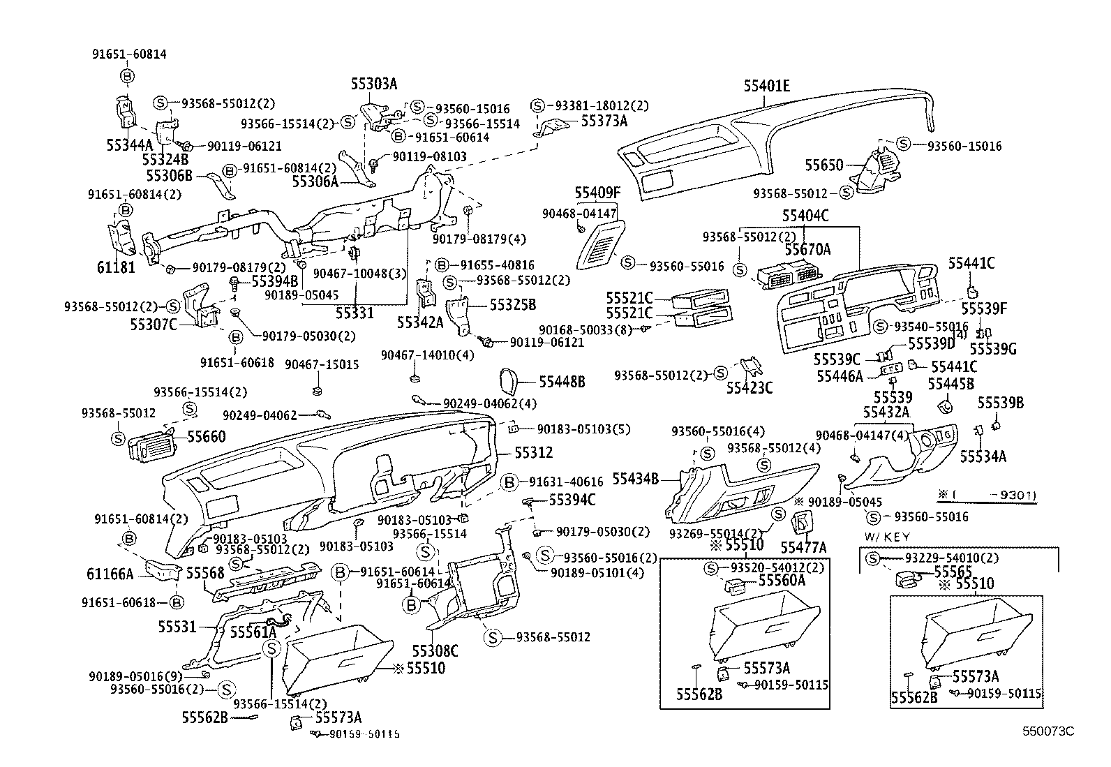 Instrument Panel Glove Compartment