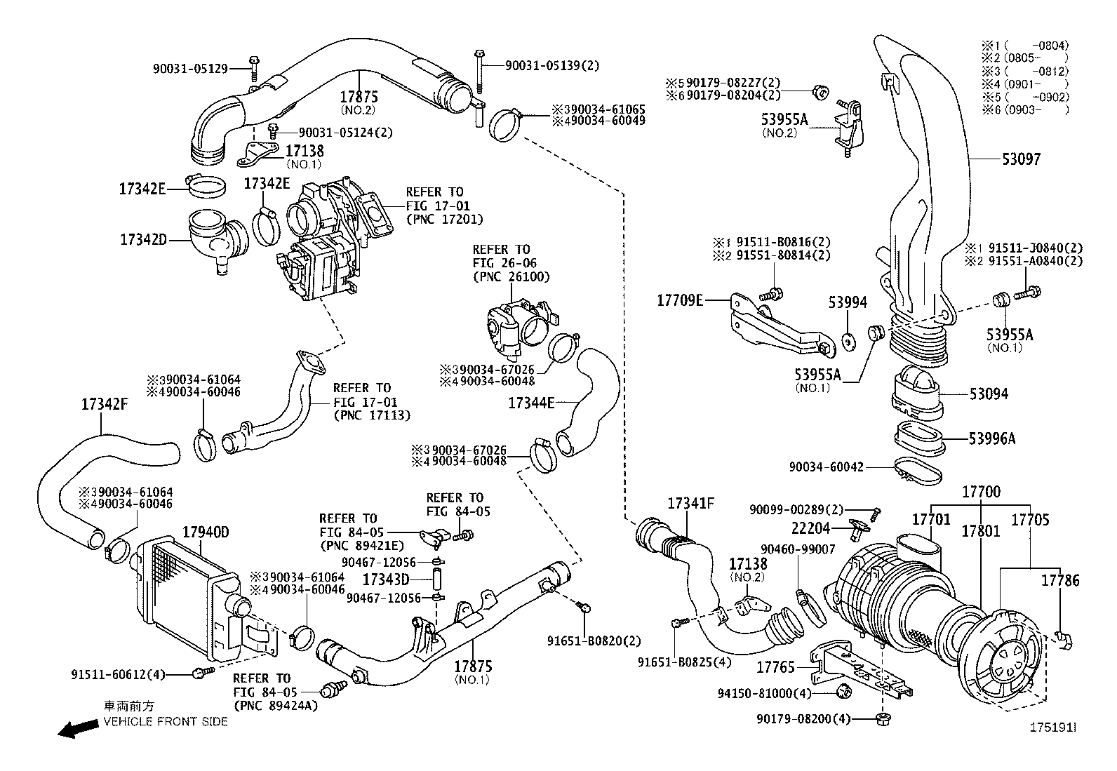 Air Cleaner