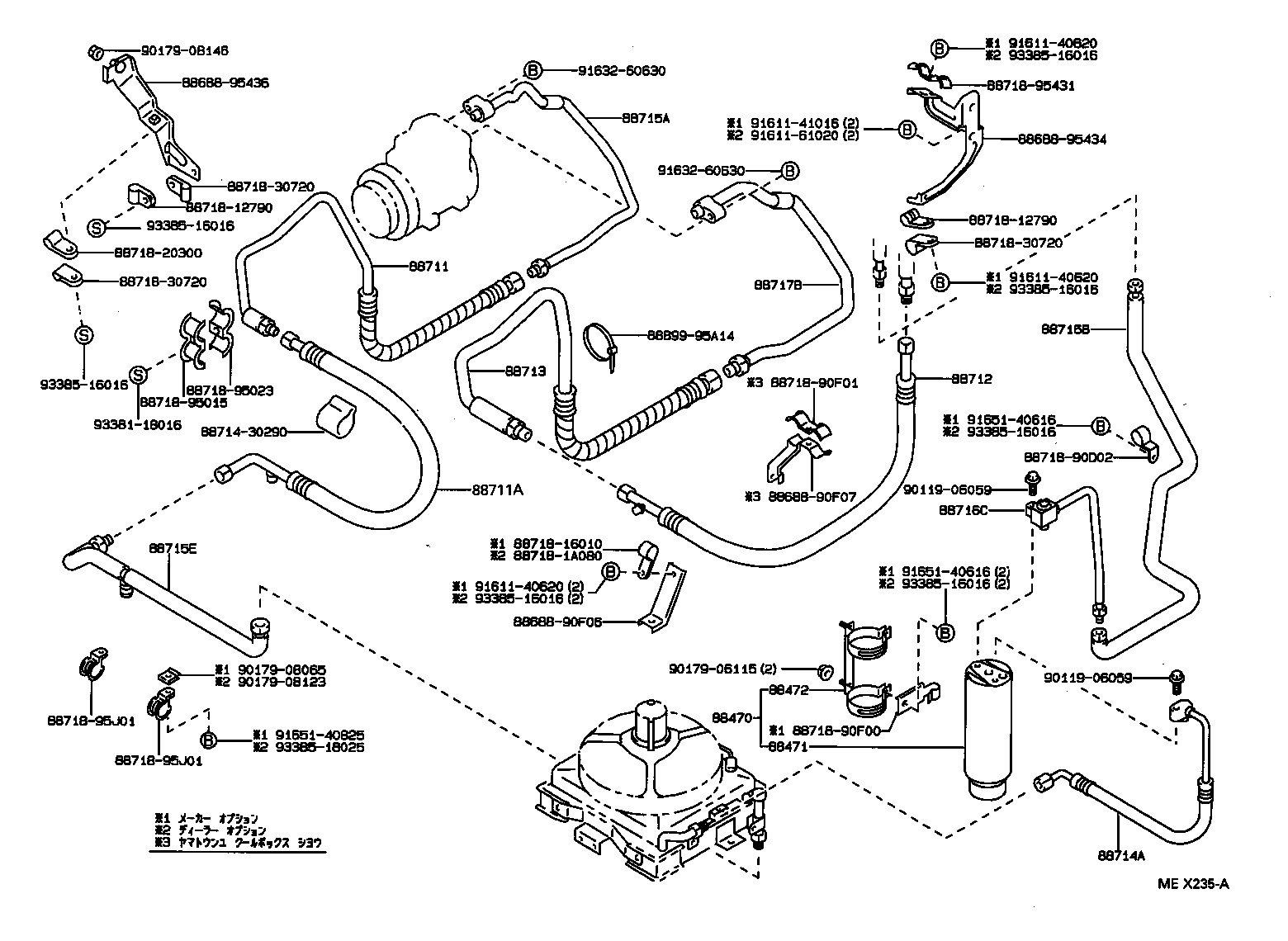 Cooler Piping
