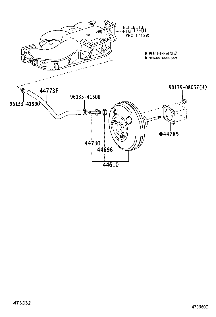 Brake Booster & Vacuum Tube