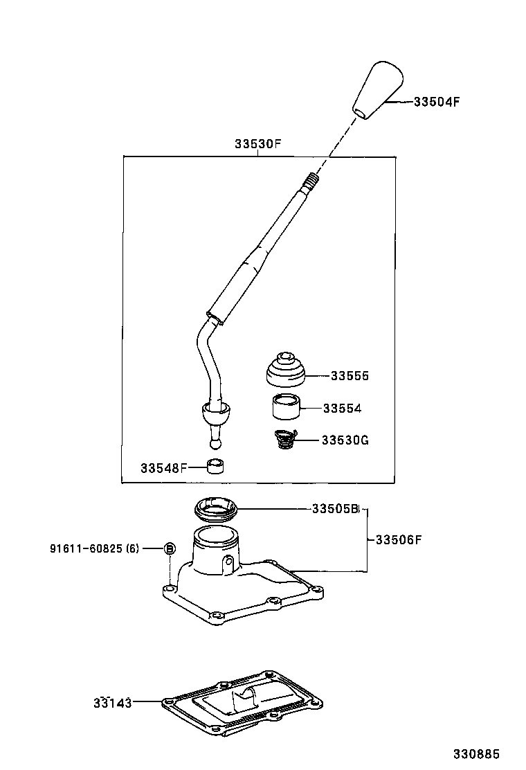 Shift Lever & Retainer