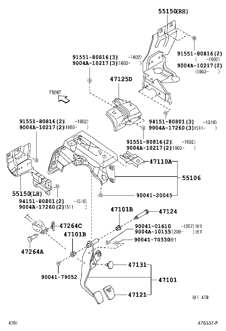 Brake Pedal & Bracket