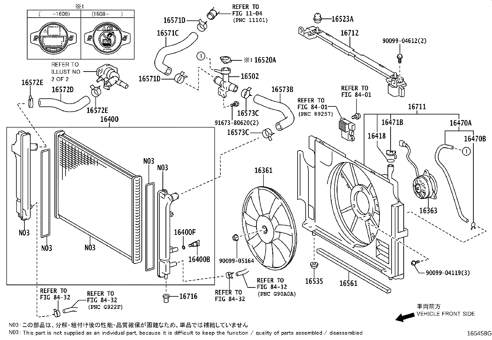 Radiator Water Outlet