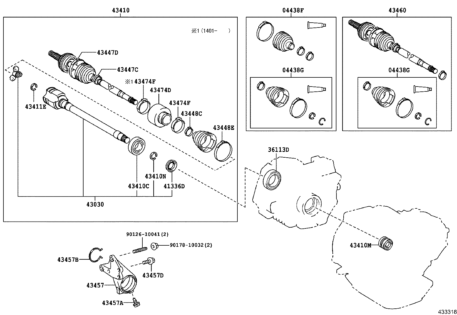 Front Drive Shaft