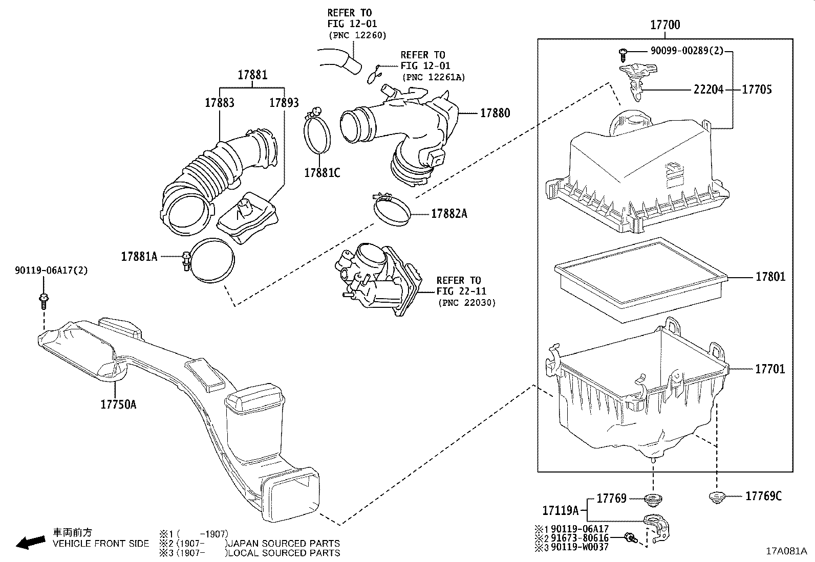 Air Cleaner