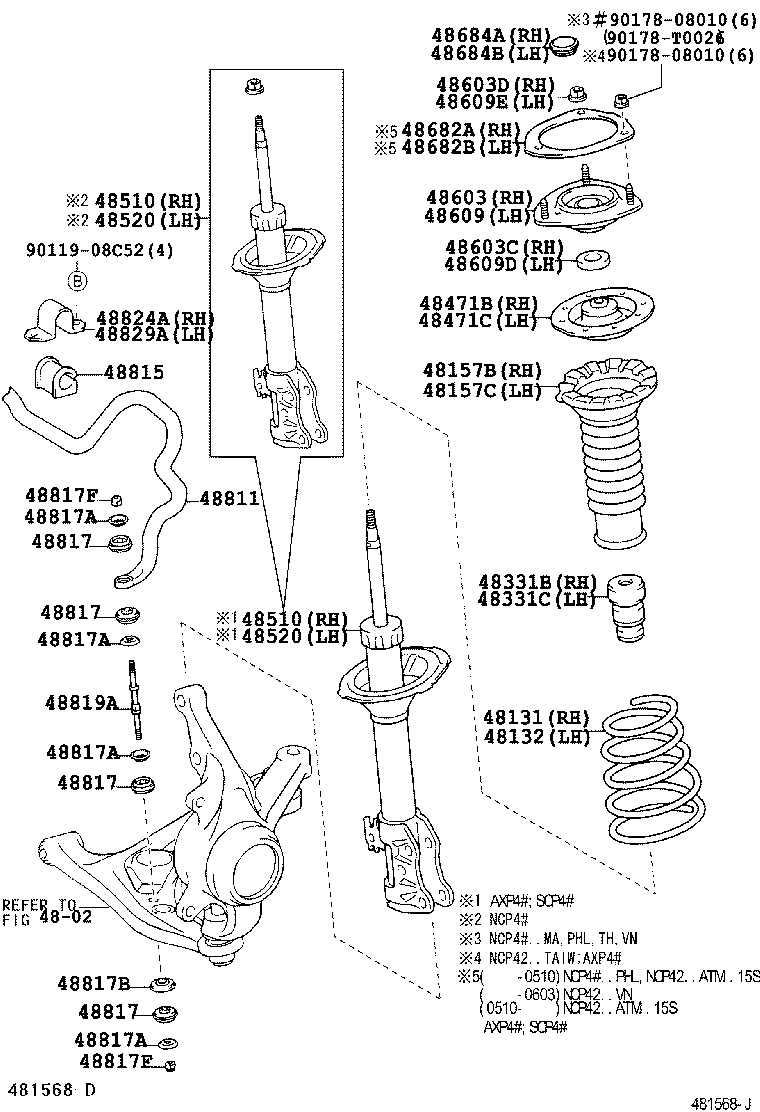 Spring Shock Absorber