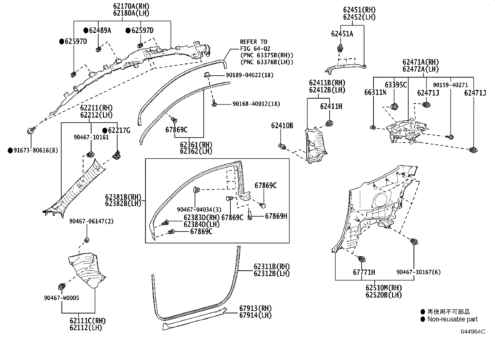 Trim Board & Door Opening Trim Moulding