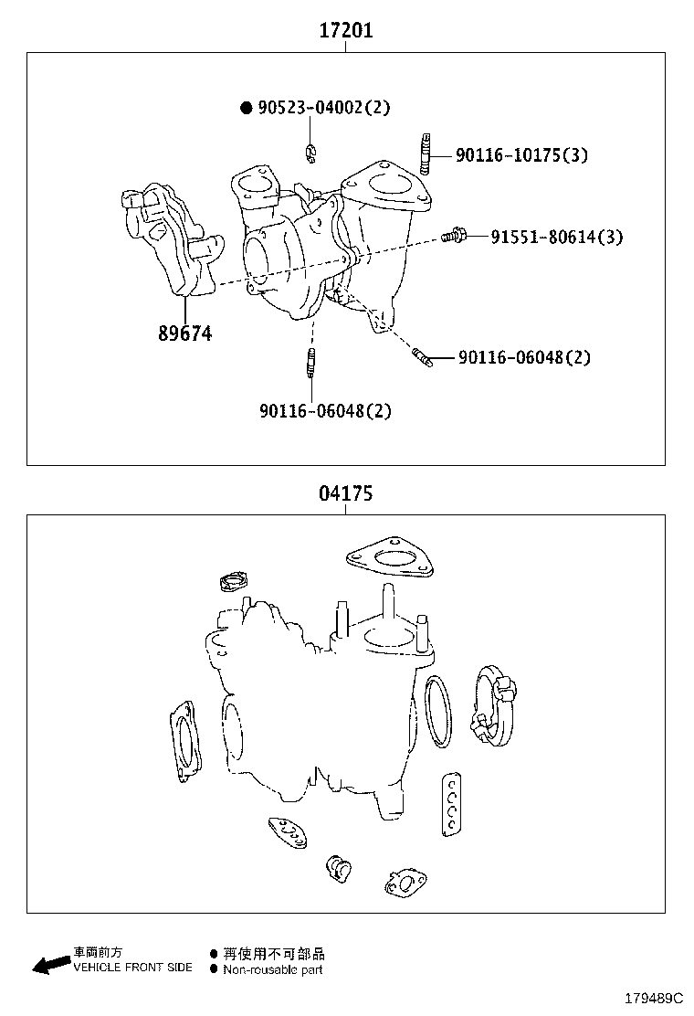 Manifold