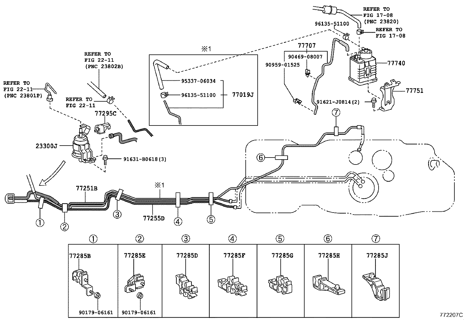 Fuel Tank & Tube