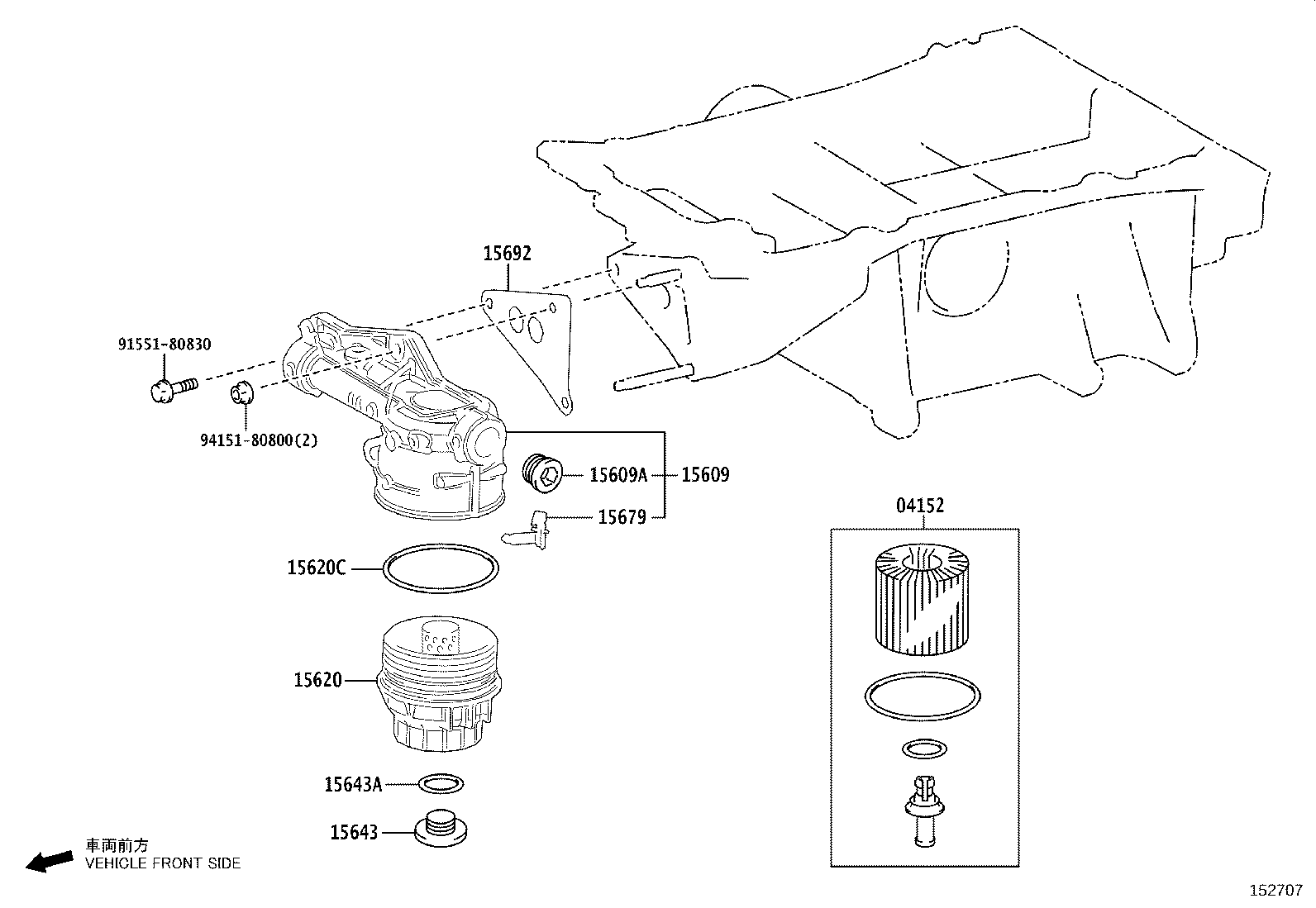 Oil Filter