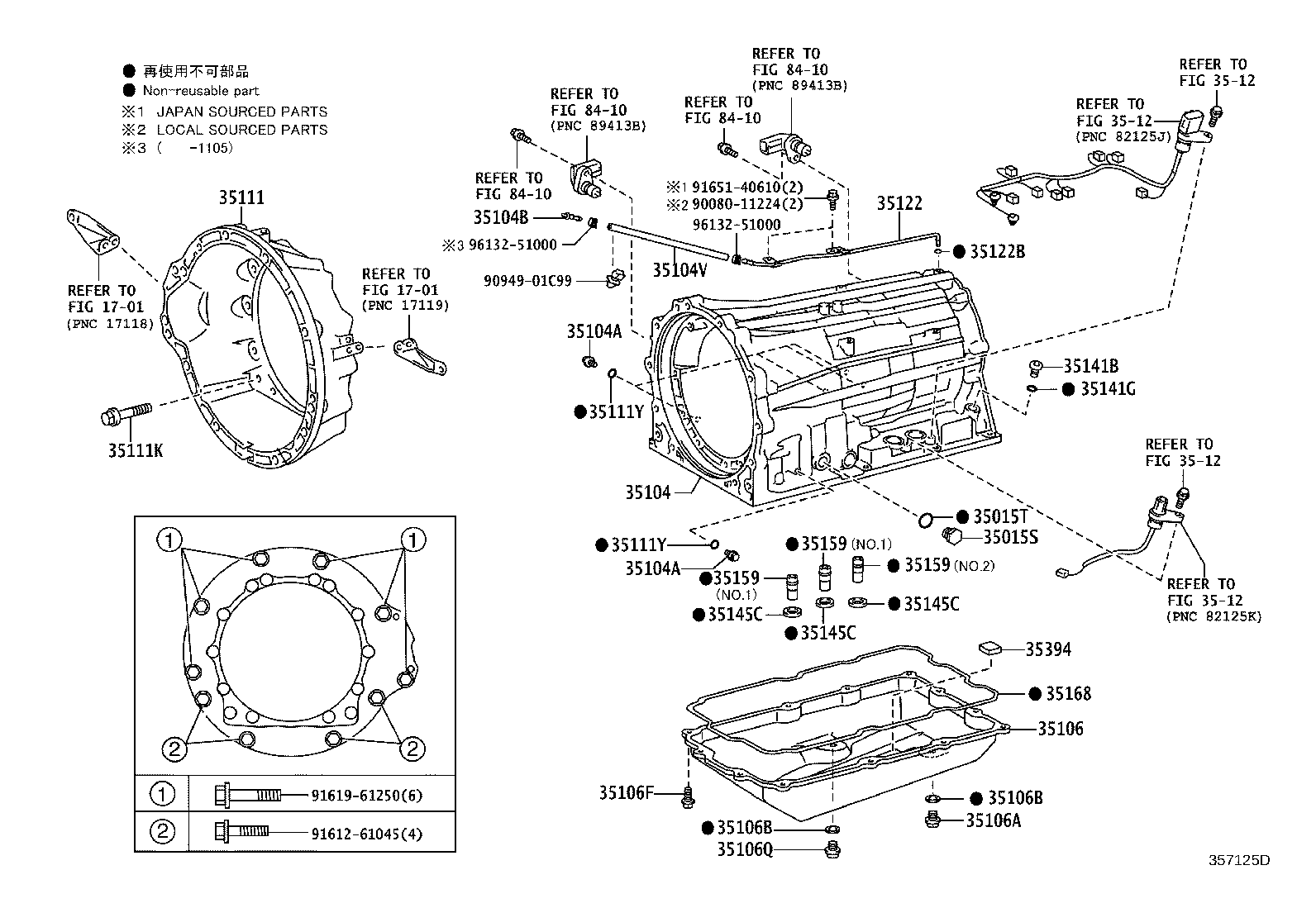 Transmission Case & Oil Pan