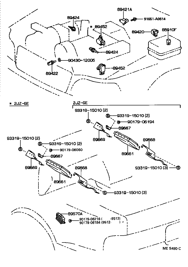 Fuel Injection System