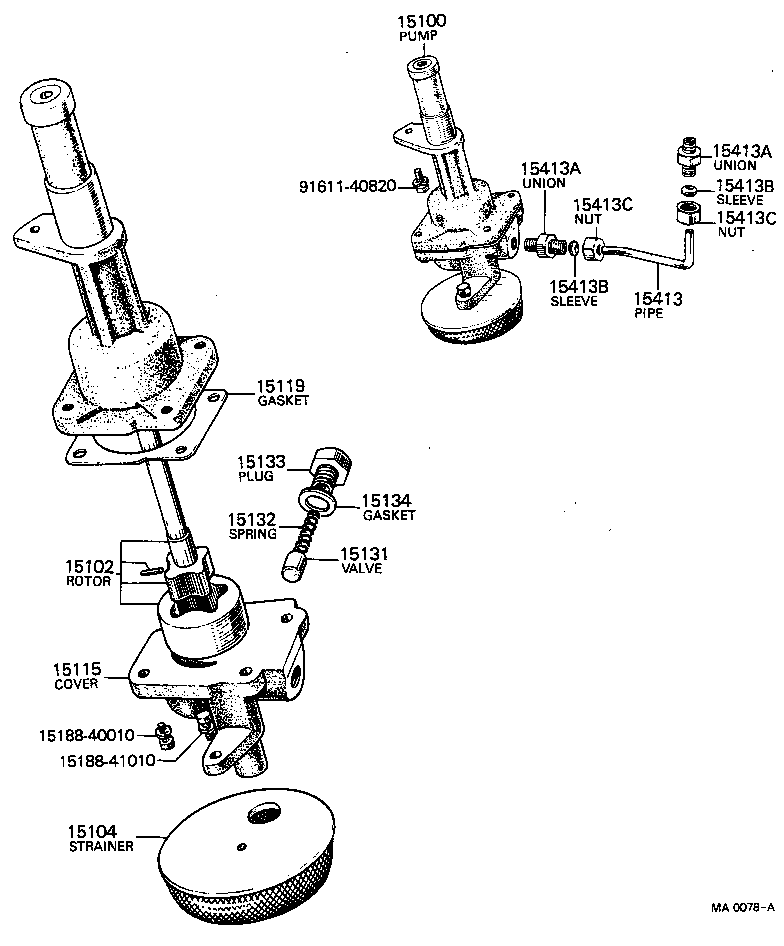 Engine Oil Pump