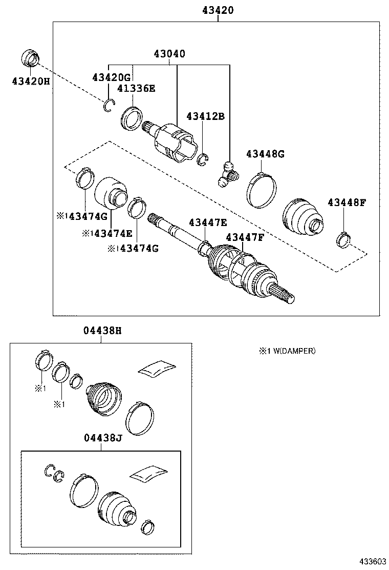Front Drive Shaft