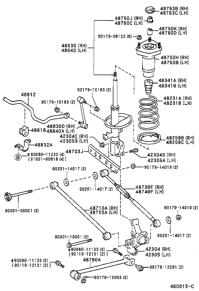 Rear Spring & Shock Absorber
