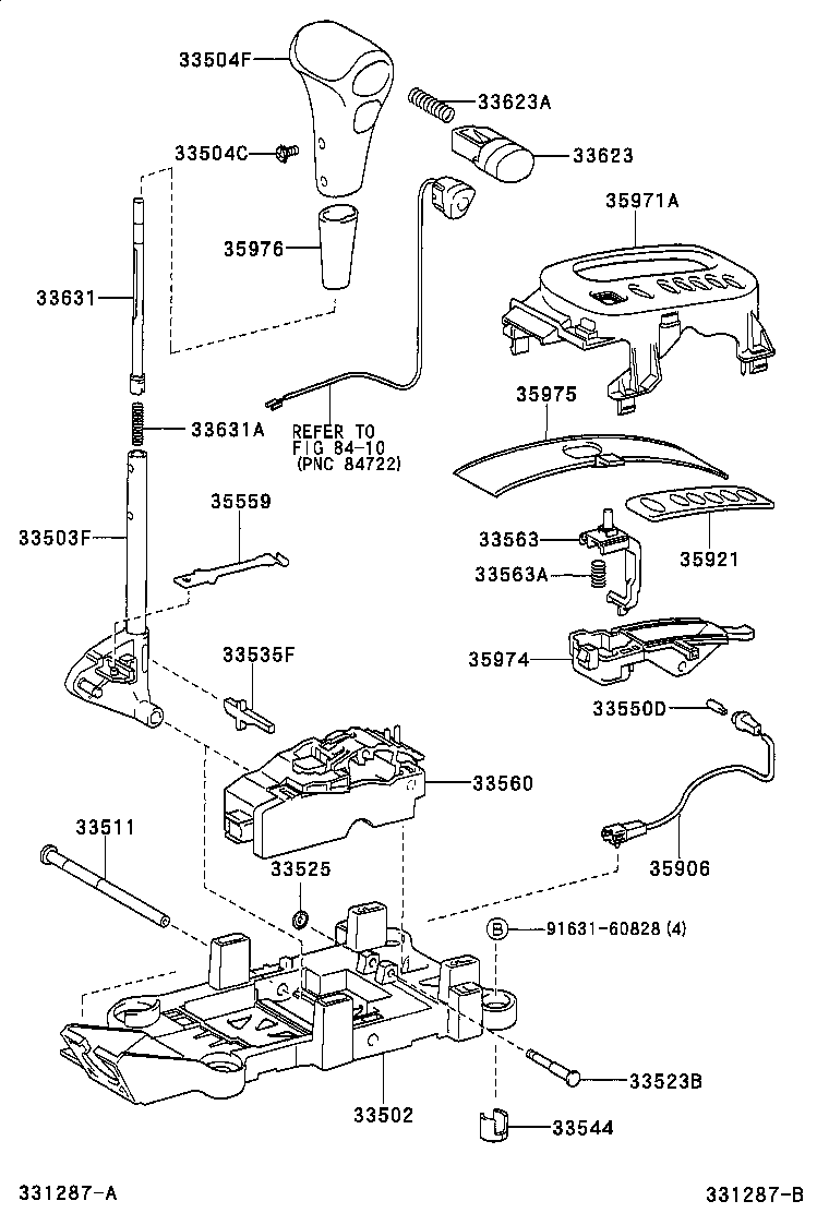 Shift Lever & Retainer