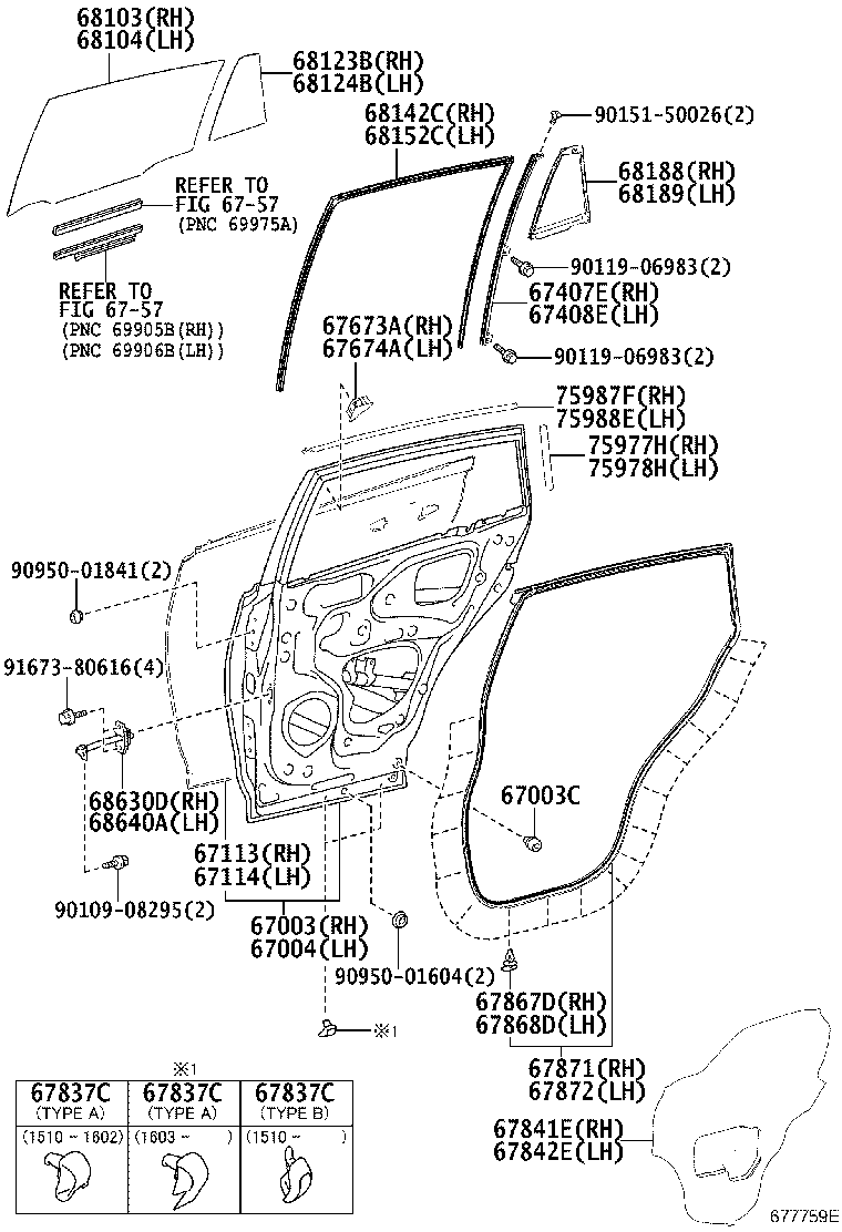 Rear Door Panel & Glass