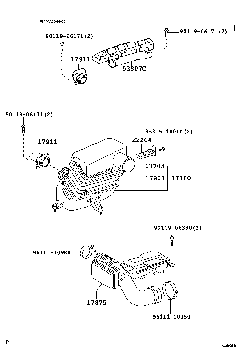 Air Cleaner