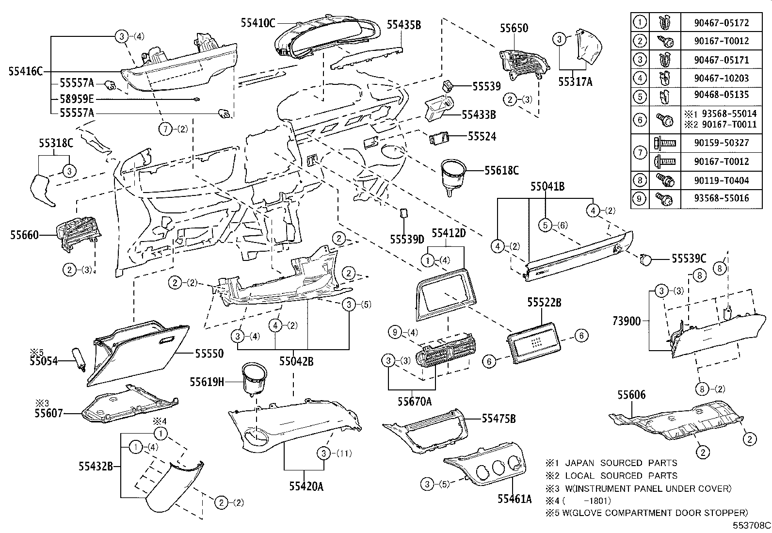 Instrument Panel Glove Compartment