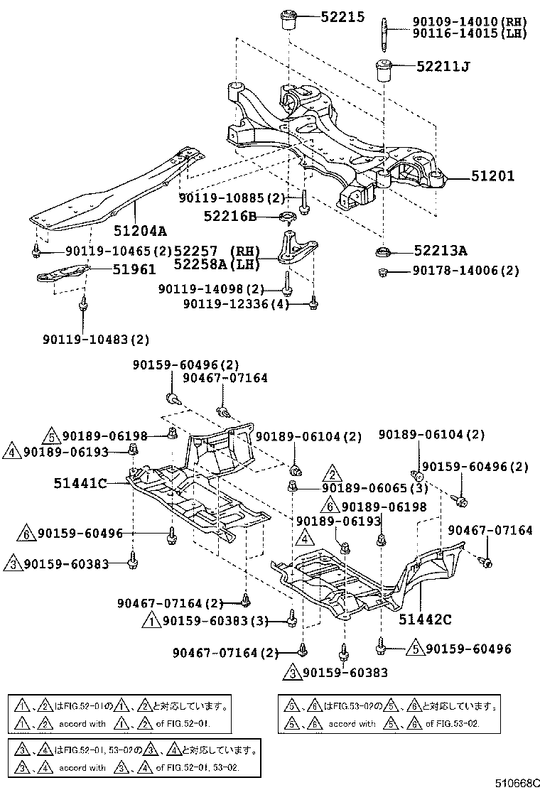 Suspension Crossmember & Under Cover