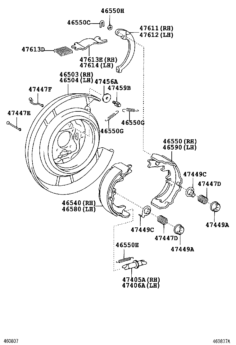 Parking Brake & Cable