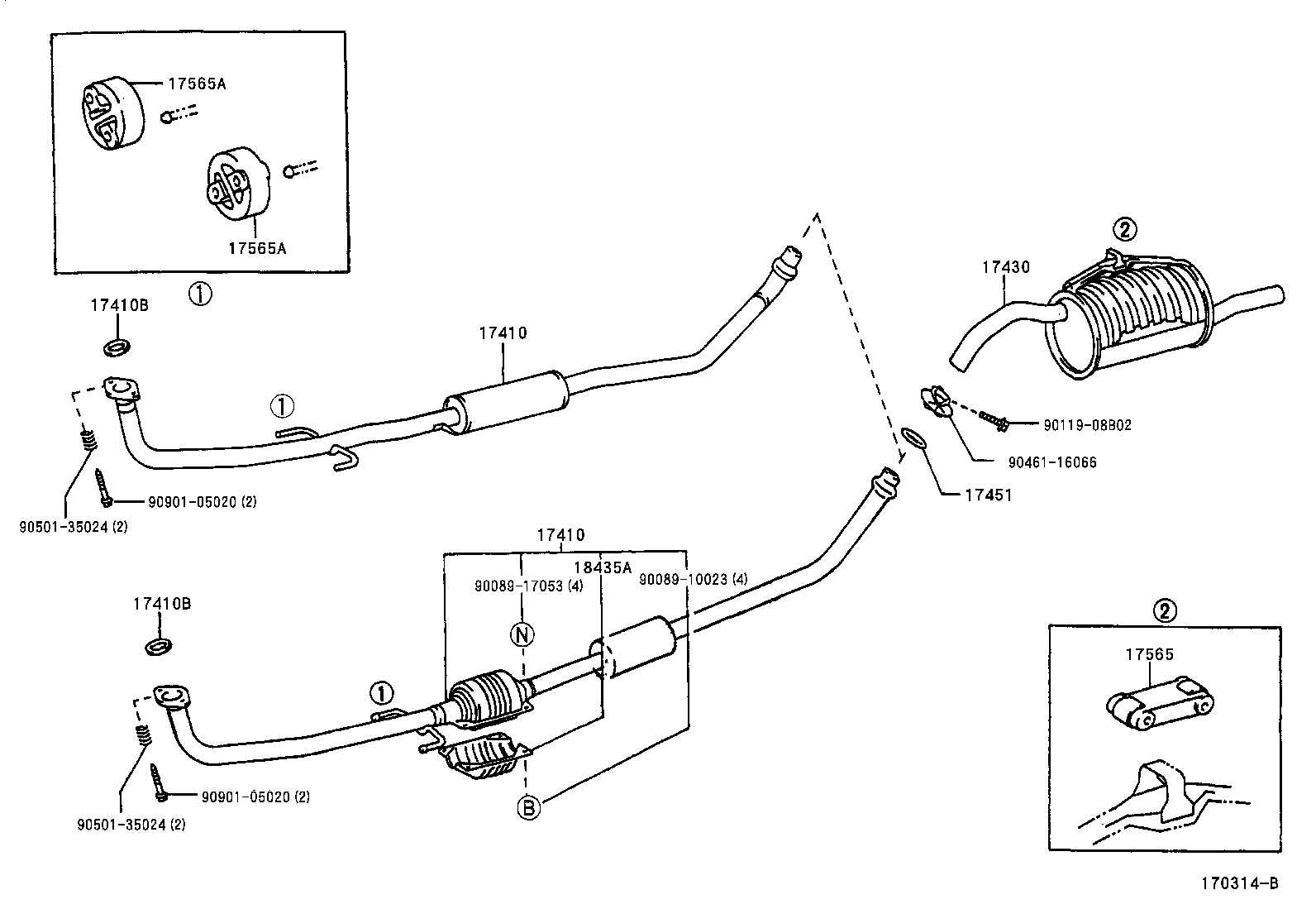 Exhaust Pipe