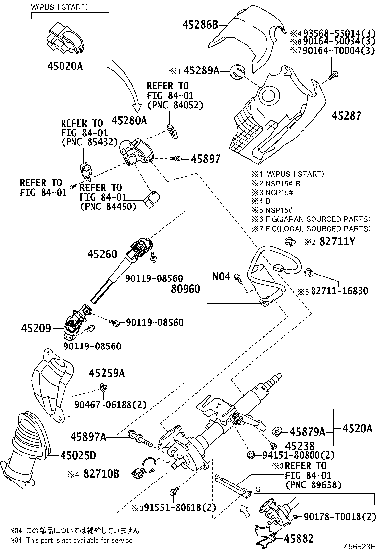 Steering Column & Shaft