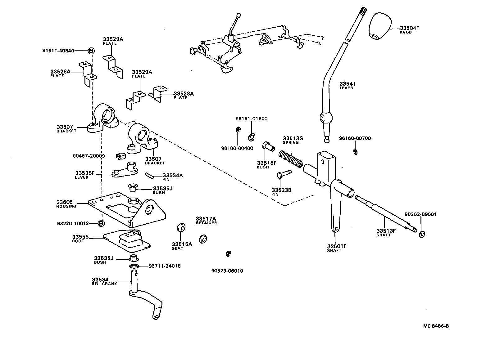 Shift Lever & Retainer