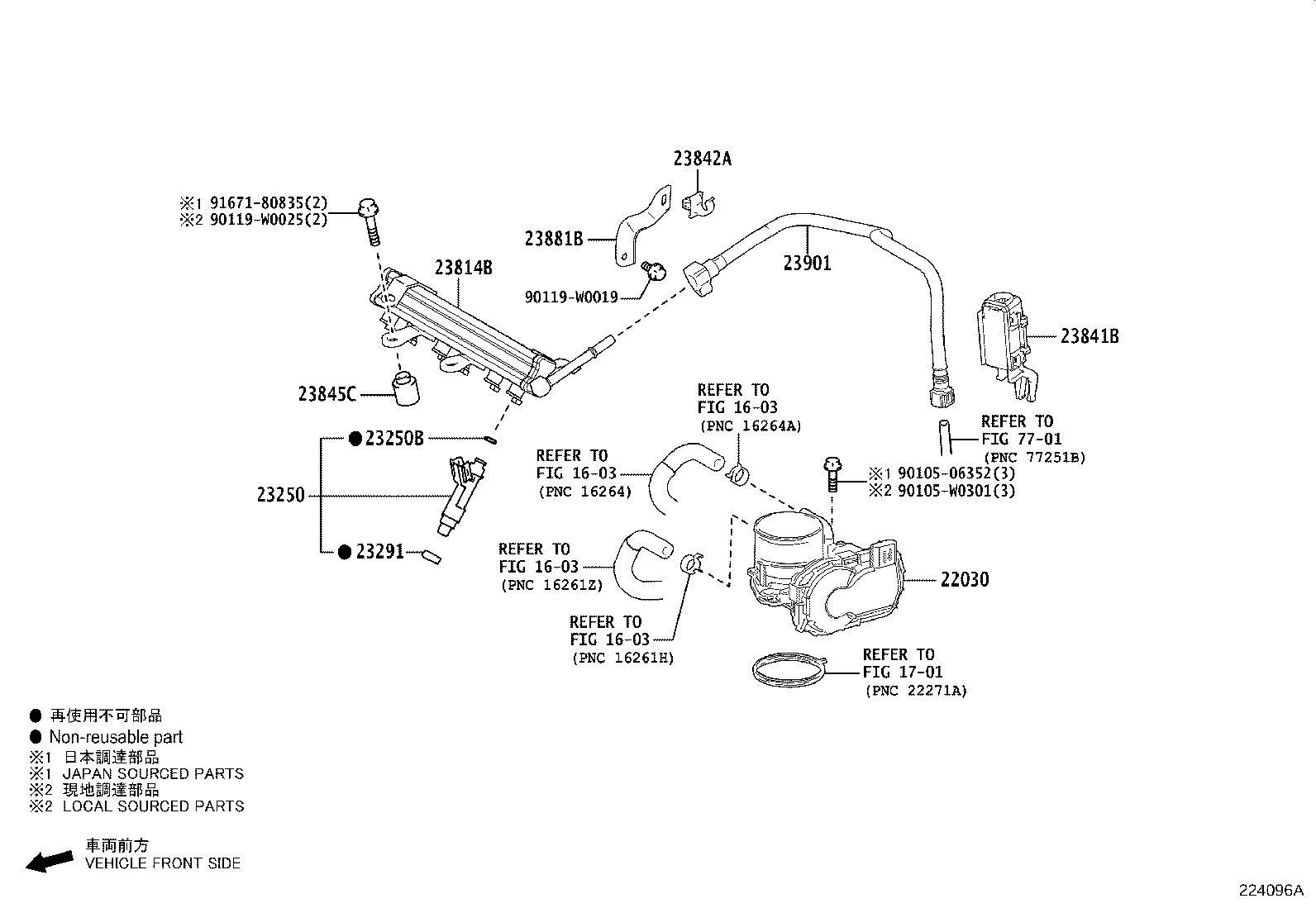 Fuel Injection System