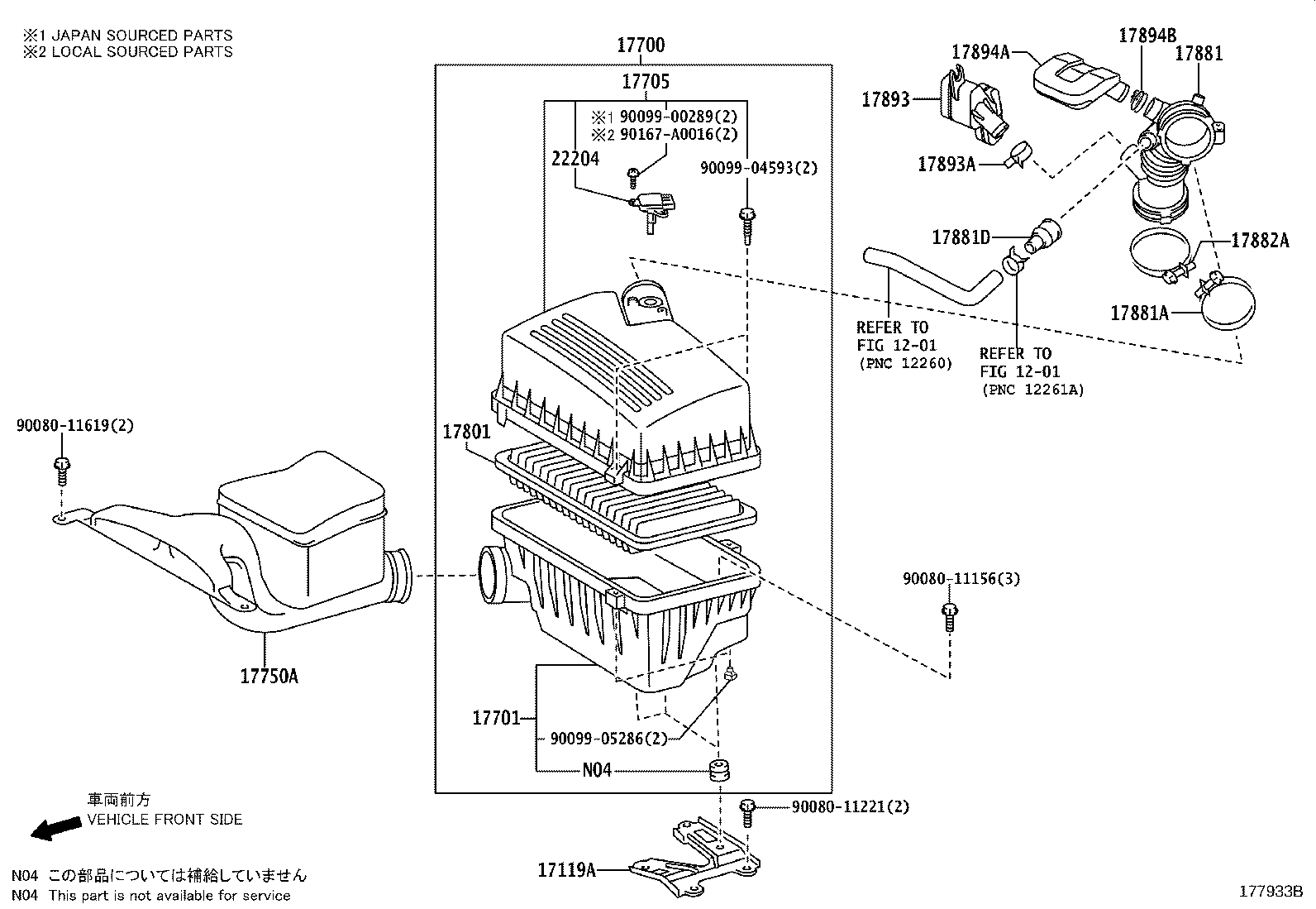 Air Cleaner