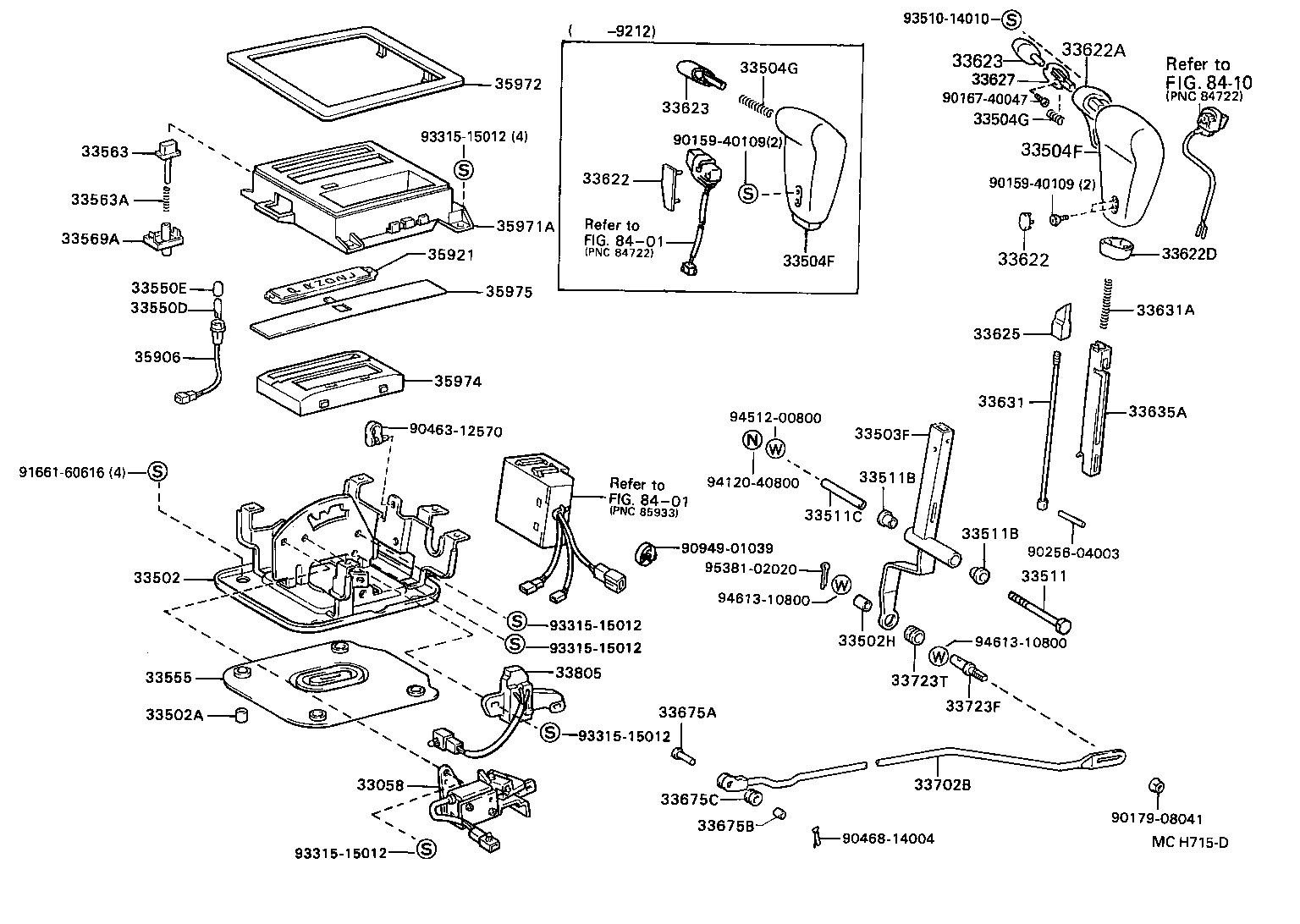 Shift Lever & Retainer