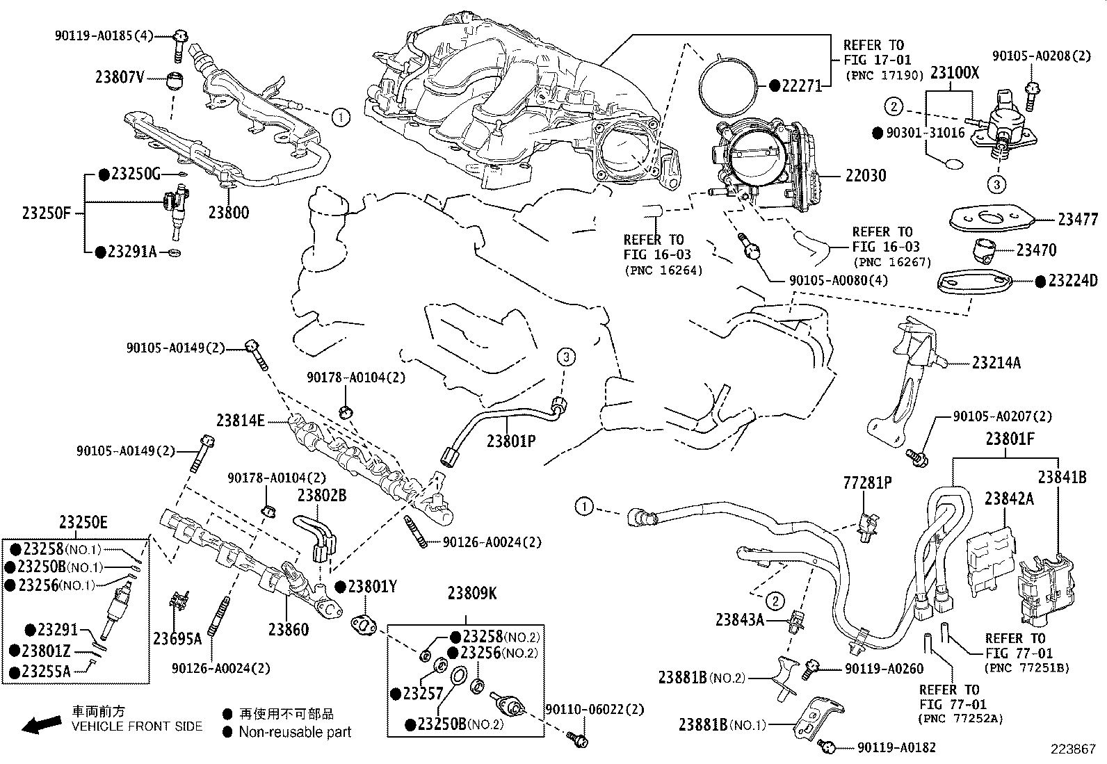 Fuel Injection System