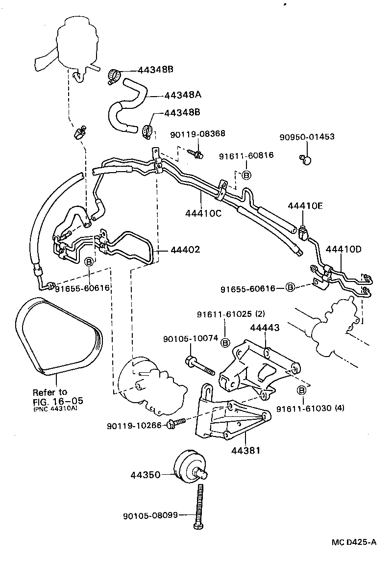 Power Steering Tube