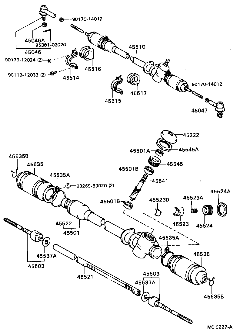 Steering Gear Link