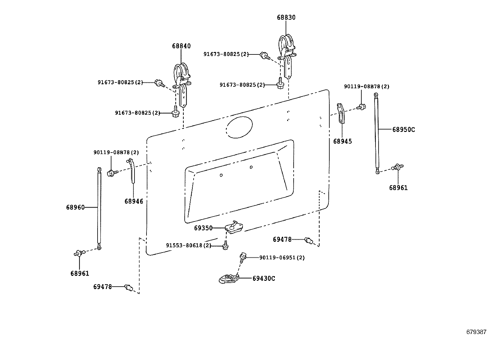 Back Door Lock Hinge