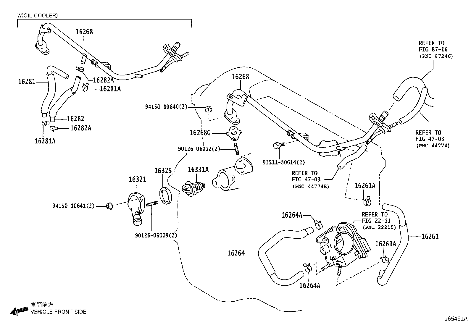 Radiator Water Outlet