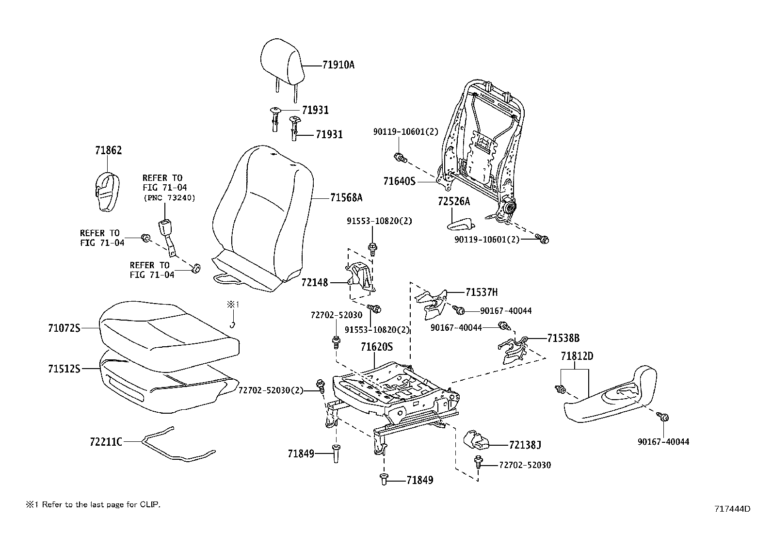 Asiento delantero y riel del asiento