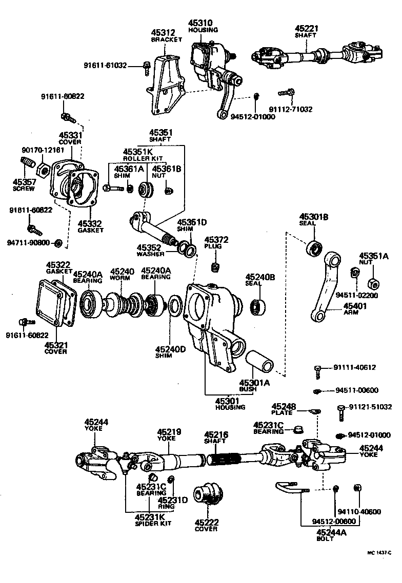 Steering Column & Shaft