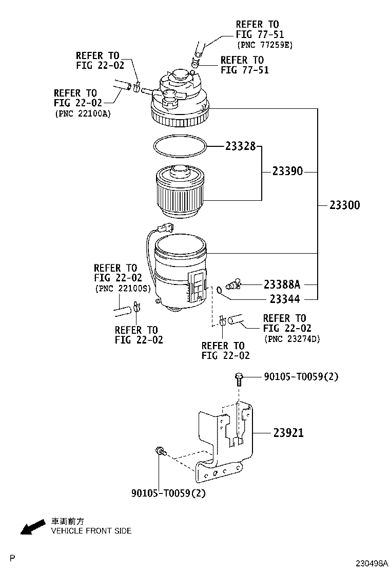 Fuel Filter